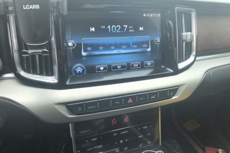 Used Hongqi HS7 2019 3.0T Automatic All-Wheel Drive Smart Connect Flagship Edition Audio And AC Panel