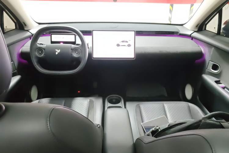 Used firefly 2025 Illuminated Edition
