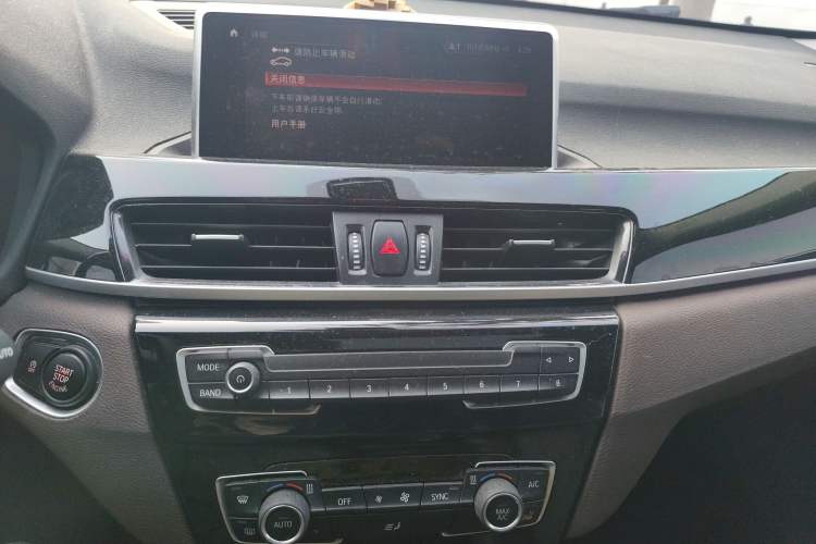 Used BMW X2 2020 sDrive20i M Sport Package
