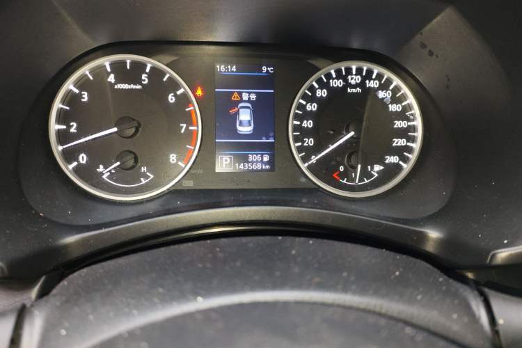 Used Nissan Sylphy 2020 Revised 1.6L XL CVT Enjoyment Edition Odometer Close Up