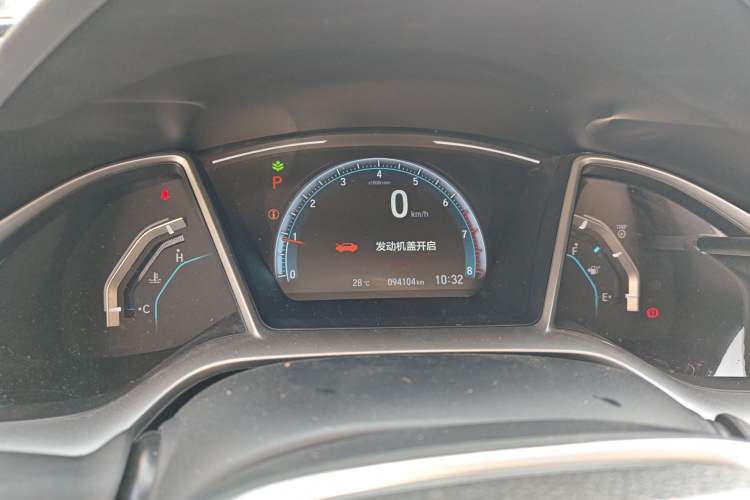 Used Honda Civic 2016 220TURBO CVT Luxury Edition
