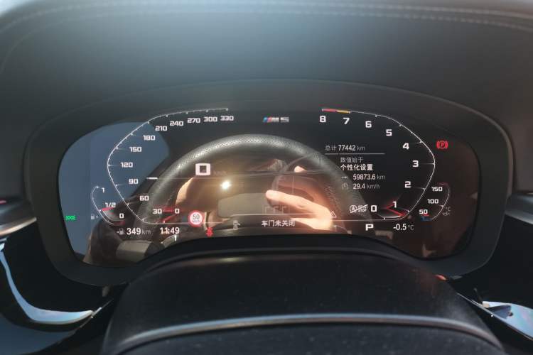 Used BMW 5 Series 2021 530Li Luxury Edition M Sport Package
