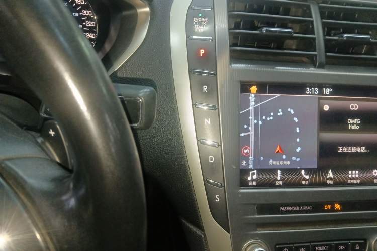 Used Lincoln MKZ 2017 2.0T Luxury Edition
