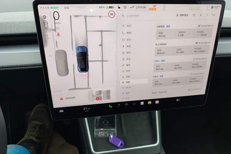 Used Tesla Model Y 2025 Rear-Wheel Drive First Edition