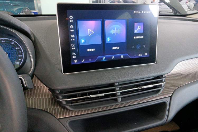 Used Hongqi E-QM5 2023 Revised Version Basic Travel Edition
