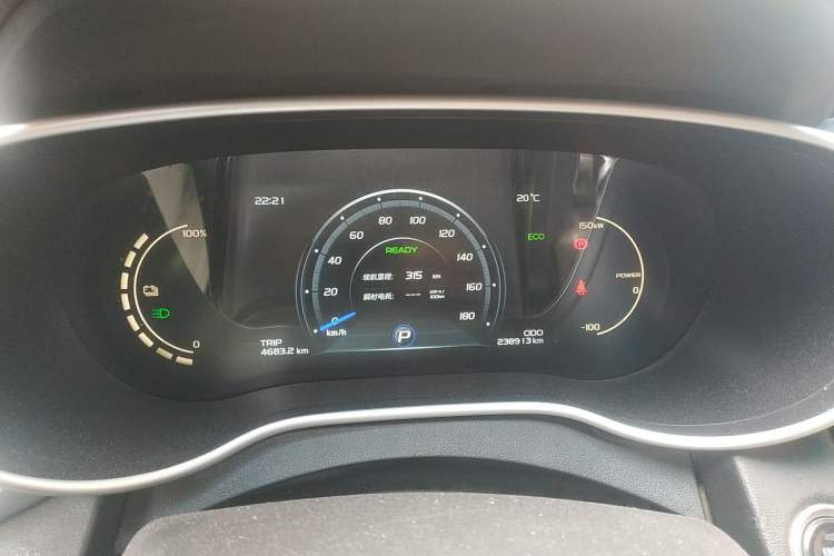 Used Geely Auto Emgrand New Energy 2018 EV450 Ambition Model