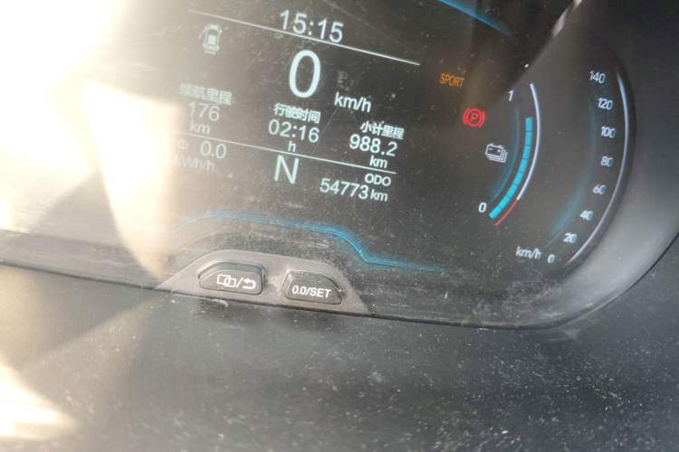 Used Chery Little Ant 2023 251km True Love Edition Lithium Iron Phosphate
