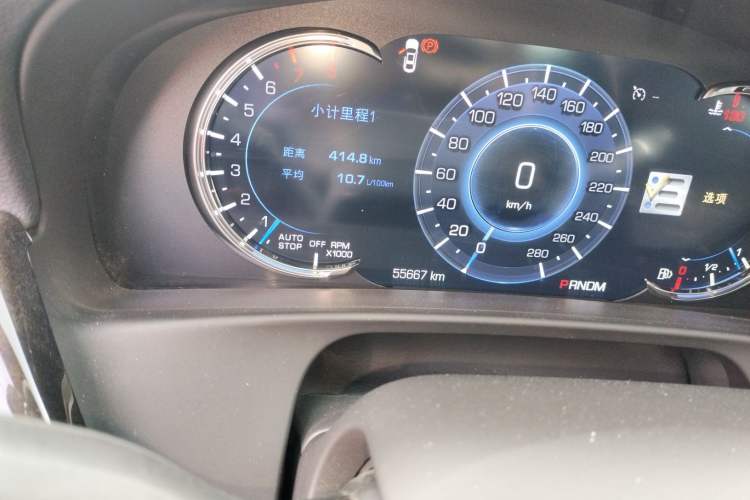 Used Cadillac CT6 2017 28T Luxury Model
