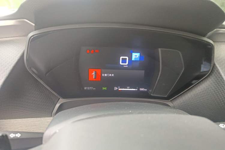 Used Citroen C5 X 2022 1.6T Xiang Bufan – Year of the Tiger New Beginnings Edition