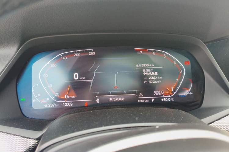 Used BMW X6 2022 xDrive40i M Sport Package
