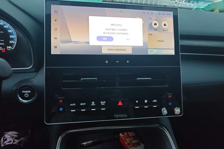 Used Toyota Avalon 2024 Dual-Motor 2.0L Luxury Edition
