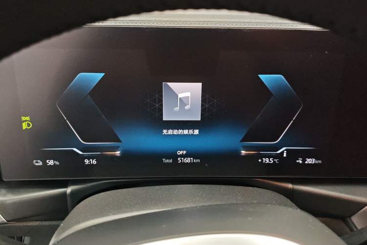 Used BMW i3 2024 eDrive 40 L Midnight Edition