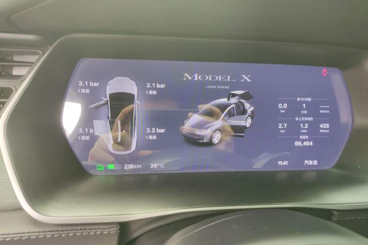 Used Tesla Model X 2019 Long-Range Version
