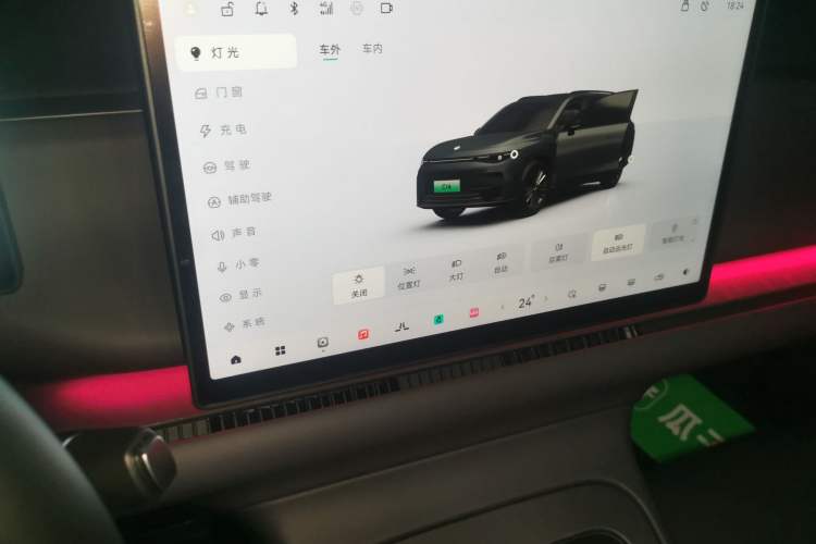 Used Leapmotor C16 2024 Pure Electric 520 Deluxe Edition