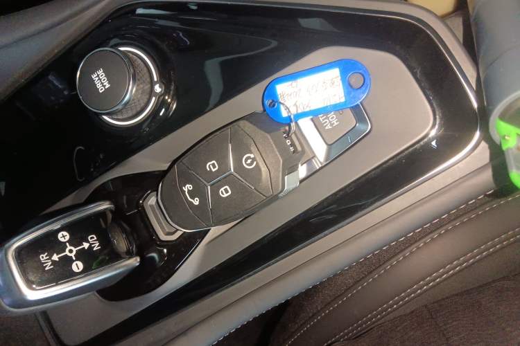Used Lynk & Co 03 2022 1.5TD DCT JingPro Vehicle Key