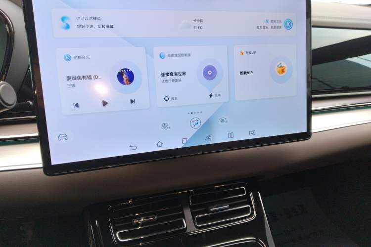 Used BYD Han 2023 EV Champion Edition 506KM Front-Wheel-Drive Premium Model
