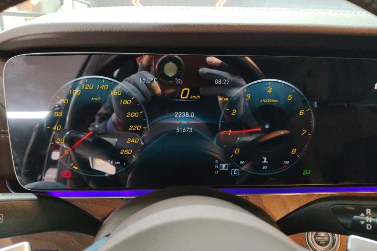 Used Mercedes-Benz E-Class 2023 E 300 L Luxury Model
