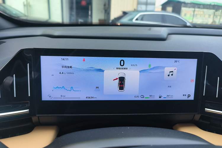 Used Geely Galaxy L6 2023 125km Starship
