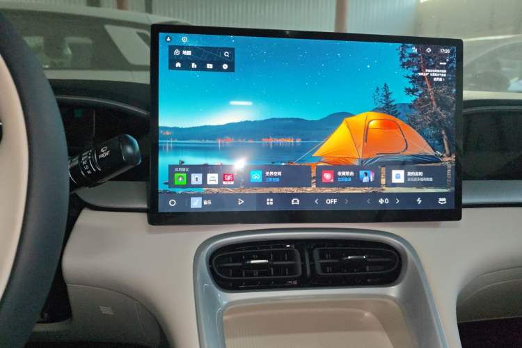 Used Geely Galaxy Geome 2026 Model 310km Dream Edition Audio And AC Panel