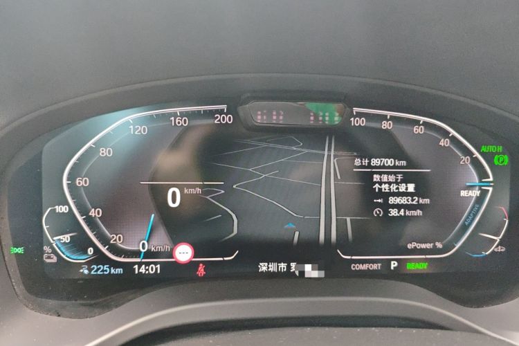 Used BMW iX3 2021 Updated Leading Edition
