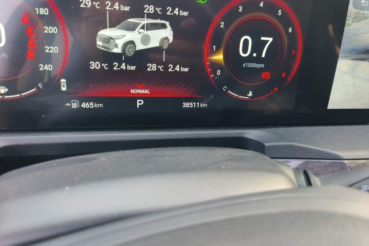 Used EXEED Lanyue 2021 290T Two-Wheel Drive Starry Edition
