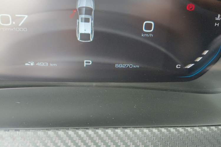 Used Baojun RC-5 2020 1.5T CVT Smart Shine Prestige Edition Odometer Close Up