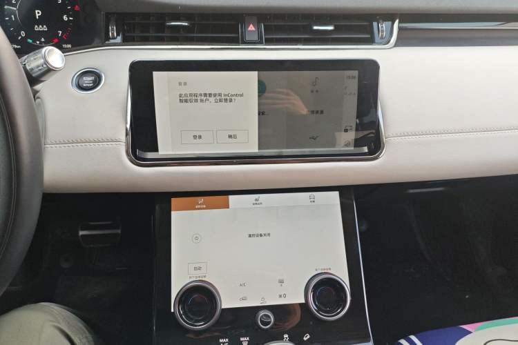 Used Land Rover Range Rover Evoque 2021 Range Rover Velar L 249PS R-Dynamic First Edition
