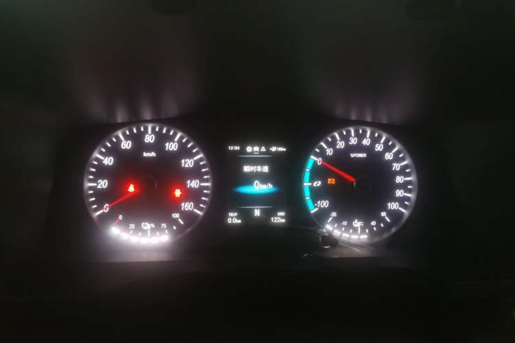 Used Foton Intelligent Blue Elf E7 2024 All-Electric Van Flat Roof 2 Seats EVE Energy 41.86 kWh
