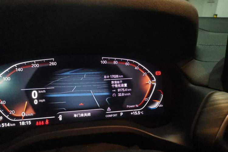 Used BMW X3 2023 xDrive30i Leading Model M Night Edition Package
