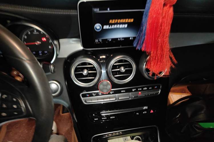 Used Mercedes-Benz GLC Coupe 2017 GLC 200 4MATIC Coupe SUV
