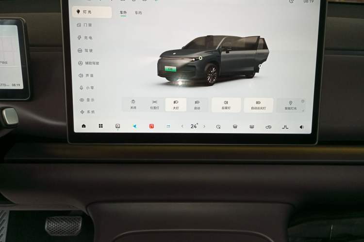 Used Leapmotor C10 2024 210 LiDAR Version Audio And AC Panel