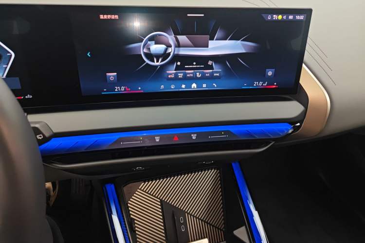 Used BMW X3 2025 Model, xDrive30L Prestige M Sport Night Package
