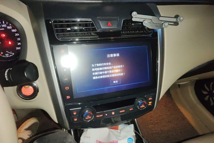 Used Nissan Teana 2013 2.5L XL Leading Edition Audio And AC Panel