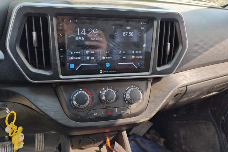 Used Chana Ruixing EM80 2024 Comfort-Style 6-Seater 41.86 kWh
