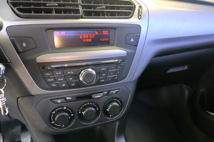 Used Citroen Elysee 2016 1.6L Manual Comfort Model