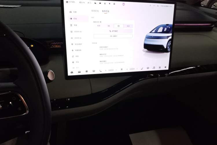 Used Zeekr MIX 2025 Long-Range Intelligent Driving Edition
