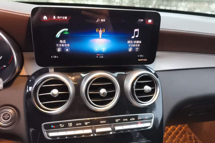 Used Mercedes-Benz GLC 2021 GLC 260 L 4MATIC Dynamic Edition Audio And AC Panel