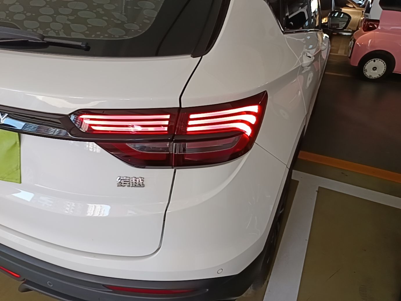 Geely Auto Coolray 2021 1.4T DCT Diamond Edition — снимка 9