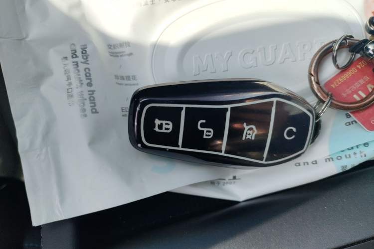 Used BYD Qin L 2024 DM-i 120KM Leading Model Vehicle Key