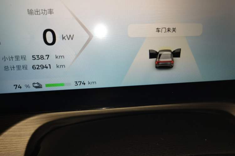 Used Wuling Xingguang 2024 Co-Creation Edition 510 Advanced Model
