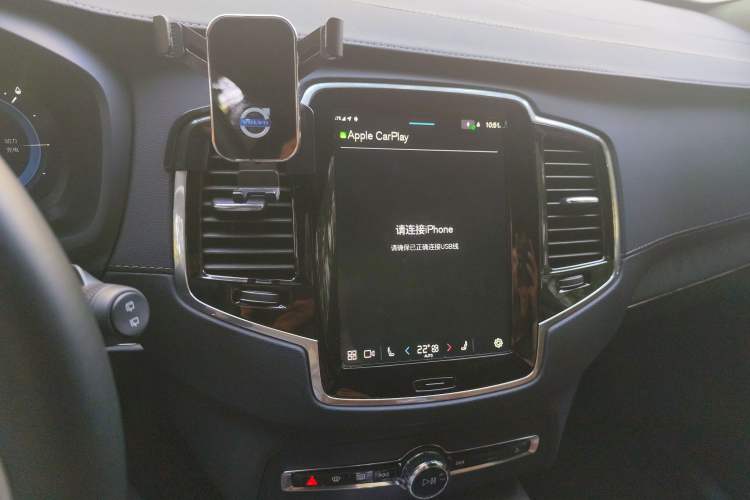 Used Volvo XC90 New Energy 2024 T8 Luxury Flagship 7-Seater
