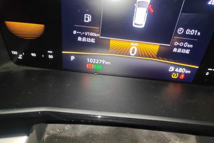 Used Volkswagen Lavida 2022 1.5L Automatic Comfort Edition
