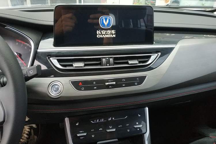 Used CHANGAN CS75 2021 Honor Million Edition 280T DCT Navigation Model
