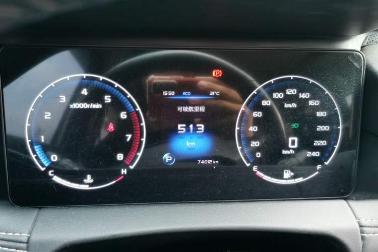 Used Geely Auto Haoyue 2020 1.8TD DCT Luxury Model 5 Seats