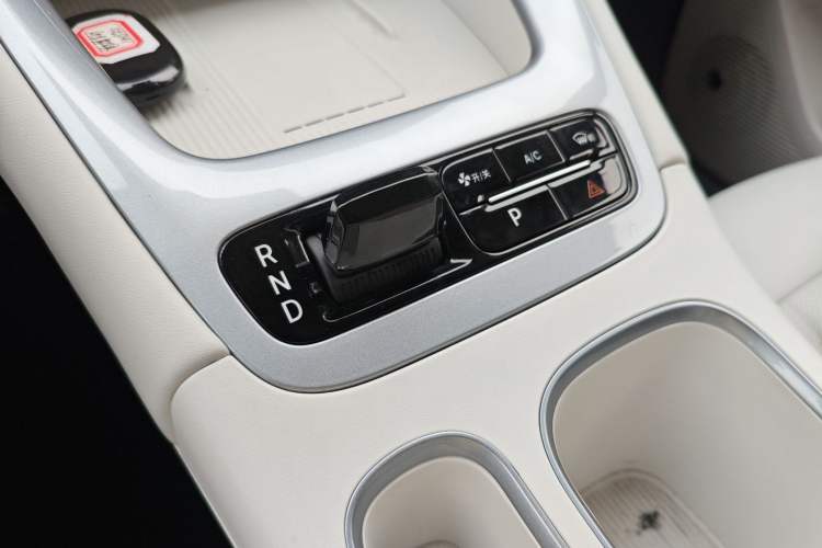 Used Geely Galaxy Geome 2025 UP 410km Exploration+ Edition Gear Lever