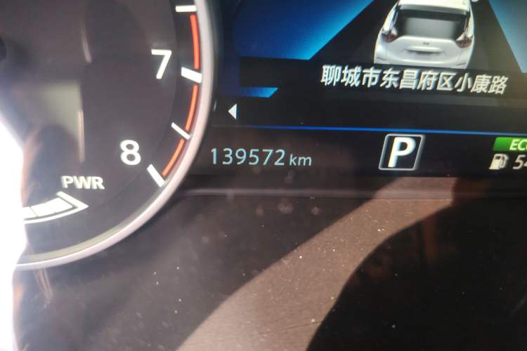 Used Nissan Murano 2017 2.5 S/C HEV XL Four-Wheel Drive Hybrid Prestige Edition
