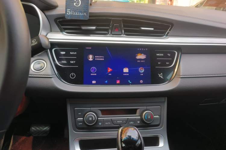 Used Geely Auto Emgrand 2019 Leading Edition 1.5L CVT Upward Asian Games Edition China VI