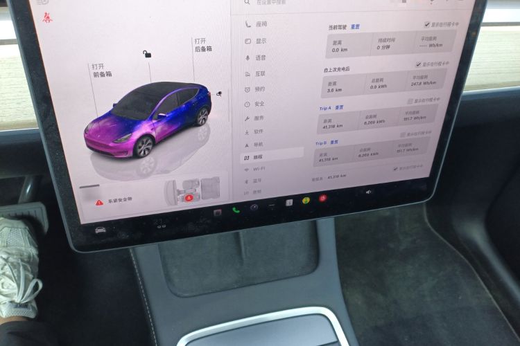 Used Tesla Model Y 2022 Revised Version Rear-Wheel Drive