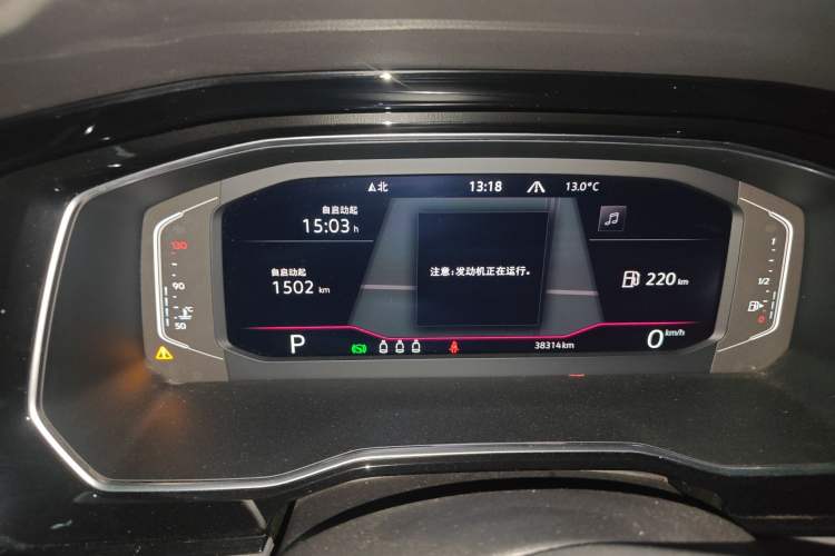 Used Volkswagen Sagitar 2021 280TSI DSG Luxury Smart Connectivity Edition Instrument Cluster