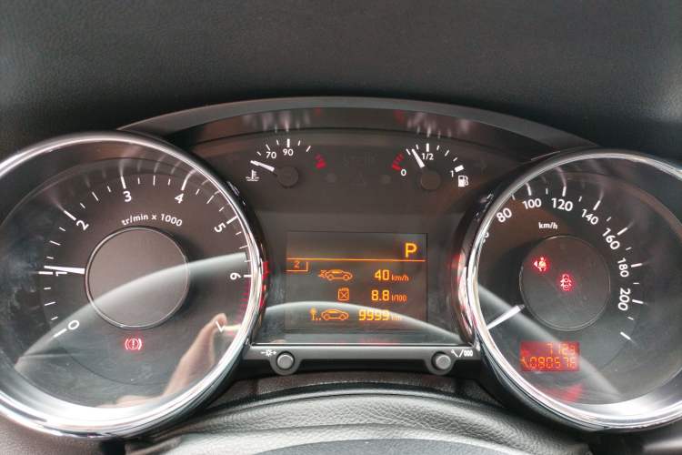 Used Peugeot 3008 2013 2.0L Automatic Trend Edition
